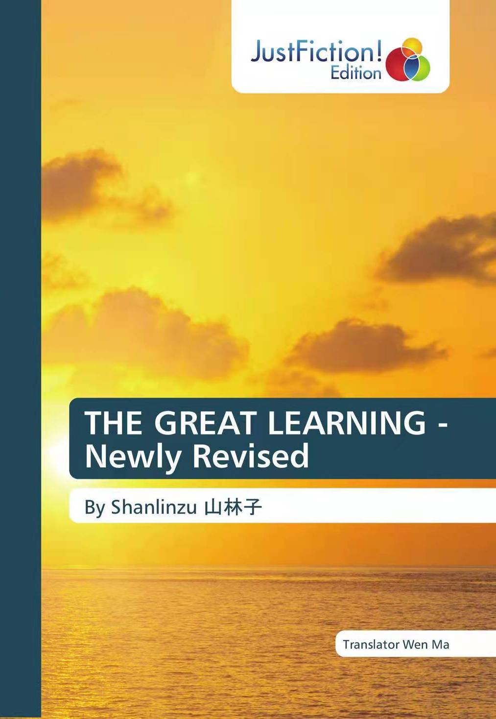 THE GREAT LEARNING-Newly Revisede  新编大学