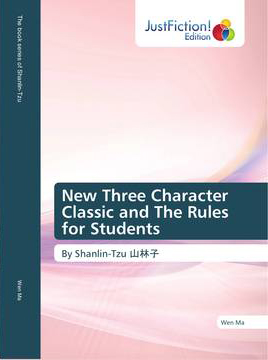 New Three Character Classic and The Rules for Students