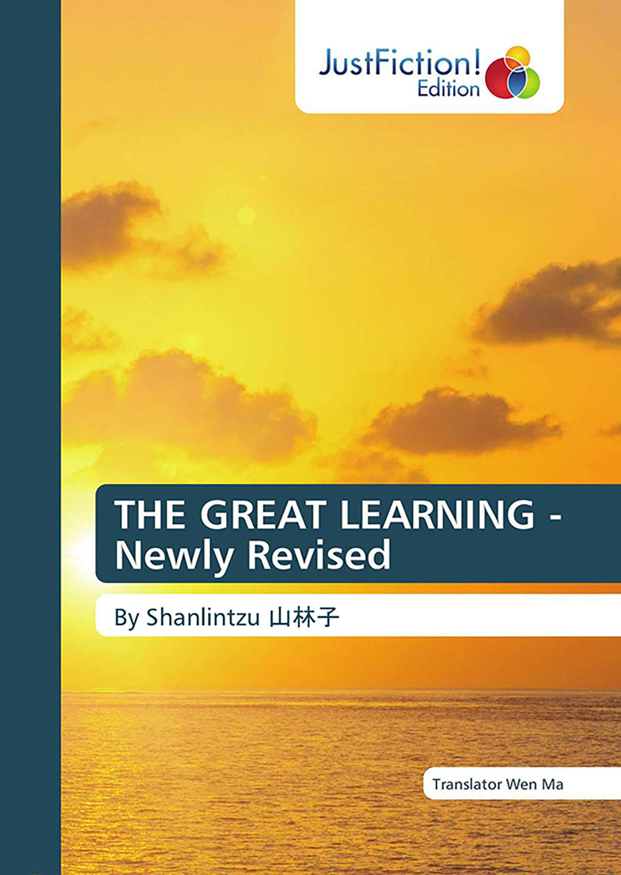 The Great Learning-Newly Revised  新编大学