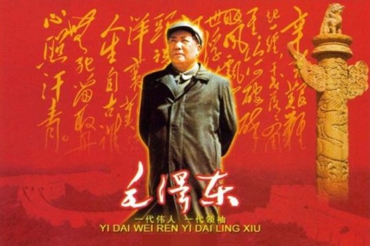 道德老人人民赞 <wbr> <wbr>山林子 <wbr>慧商 <wbr>自然智慧诗 道德老人人民赞 <wbr> <wbr>山林子 <wbr>慧商 <wbr>自然智慧诗