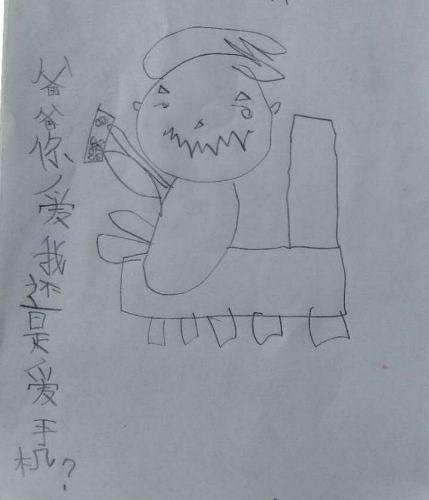 QQ图片20180208211121.jpg QQ图片20180208211121.jpg