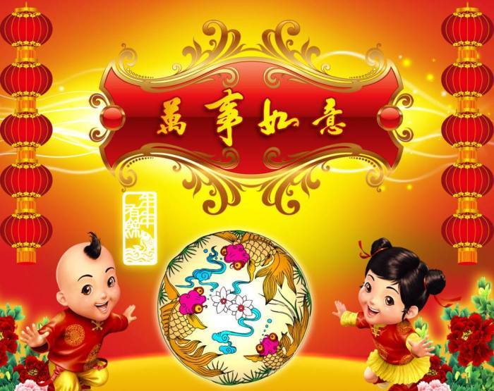 春节.jpg 春节.jpg