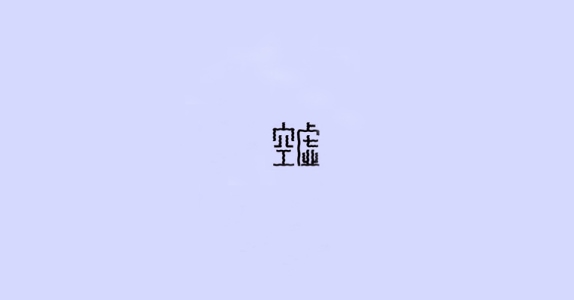 1556869347090063818.jpg