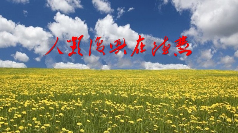 1562731106061014483.jpg