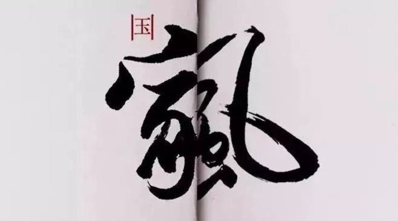 1562821943613046372.jpg
