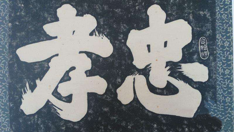 1566361759914068855.jpg