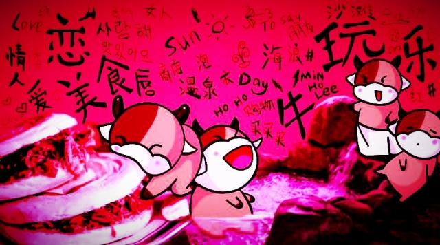 timg (1)_看图王 - 副本.jpg 1581747725868042536.jpg