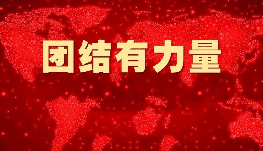 做字.jpg 1582081074094090573.jpg