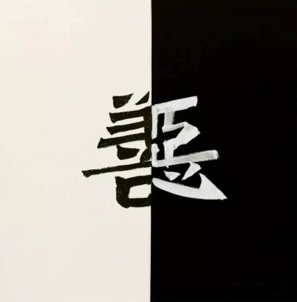 2.jpg 1583416874670001326.jpg