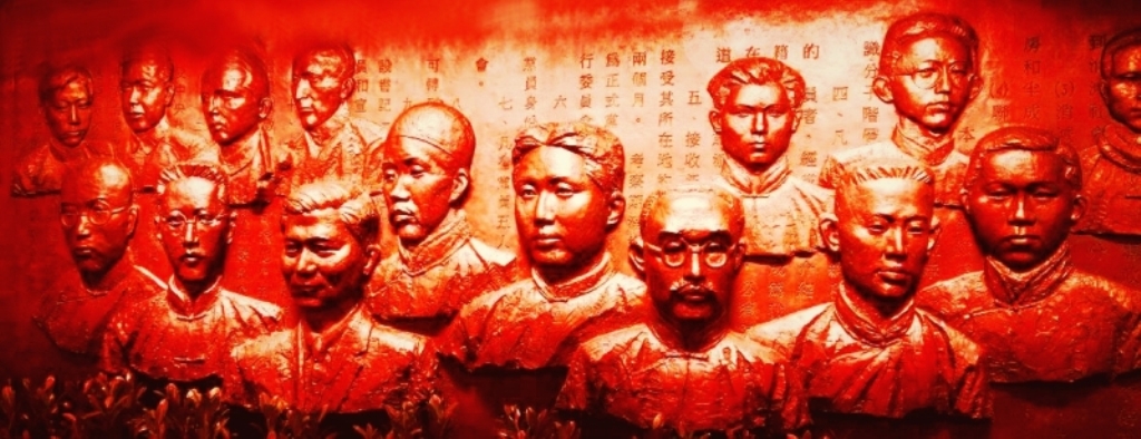红天下.jpg 1614474237938047006.jpg