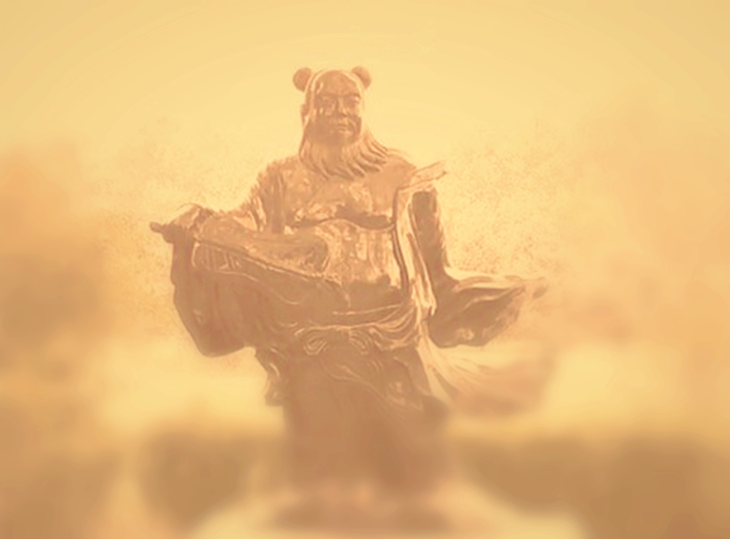 钟祖.jpg